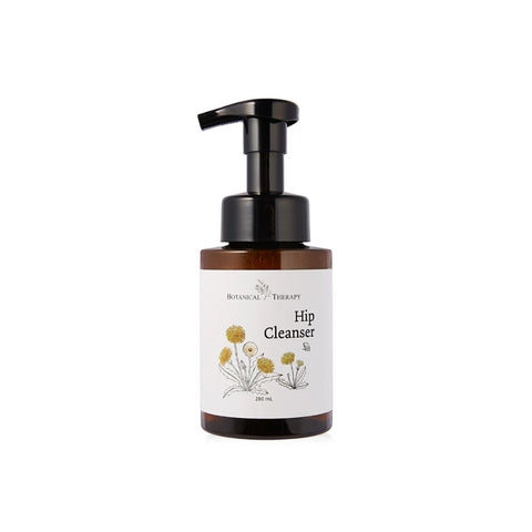 Botanical Therarpy|屁屁清潔劑|280mL - Breastpump City 奶泵城母乳用品專門店