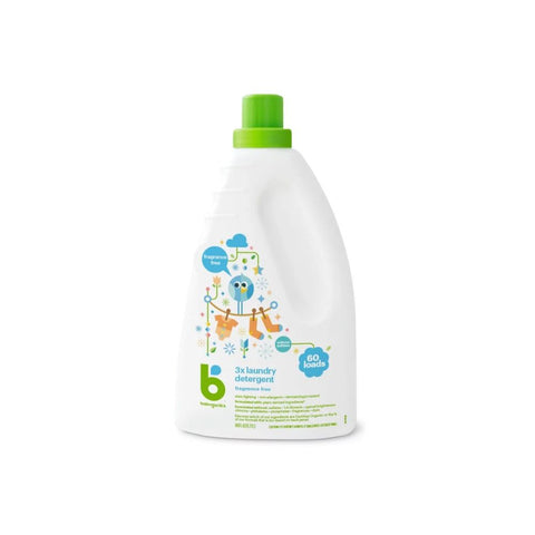 Babyganics|嬰兒洗衣液 (三倍濃縮) |無香味|1.77L - Breastpump City 奶泵城母乳用品專門店