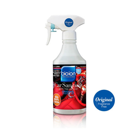 Bioion|汽車抗菌除臭噴霧|500mL - Breastpump City 奶泵城母乳用品專門店