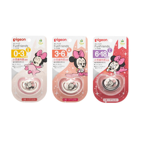 Pigeon|嬰兒安撫奶咀|迪士尼米妮款 - Breastpump City 奶泵城母乳用品專門店