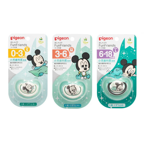 Pigeon|嬰兒安撫奶咀|迪士尼米奇款 - Breastpump City 奶泵城母乳用品專門店