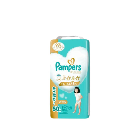 Pampers|Ichiban 學習褲 XL碼 12~22kg 50片