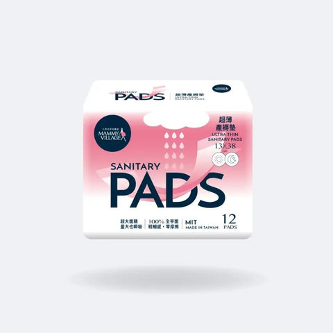 六甲村|超薄產褥墊|12片裝 - Breastpump City 奶泵城母乳用品專門店