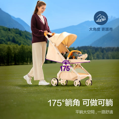 Philips Avent 嬰兒手推車 NICE 尼斯|0-36個月|38Cm加寬座位|單手收車|歐盟EN1888認證