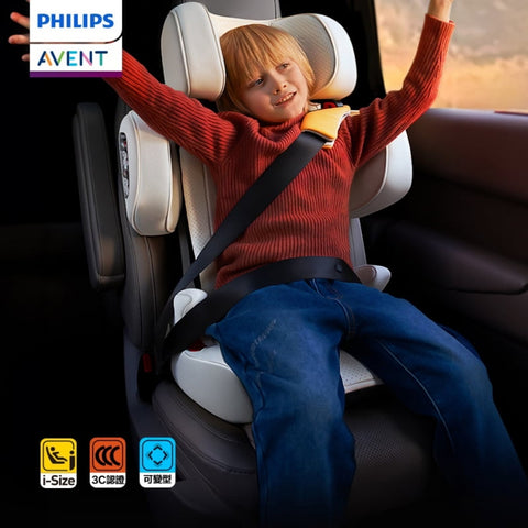 Philips Avent 兒童汽車安全座椅 CATO|3-12歲|寬度高度隨意調節|歐盟認證