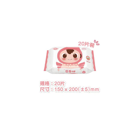 順順兒|無香嬰兒濕紙巾|20片 - Breastpump City 奶泵城母乳用品專門店