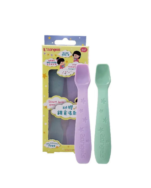 2angels|矽膠餵食湯匙兩件附外出盒 - Breastpump City 奶泵城母乳用品專門店