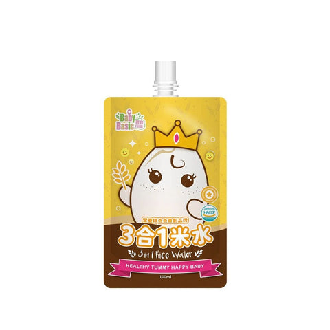 Baby Basic 寶寶百味|3合1米水 - Breastpump City 奶泵城母乳用品專門店