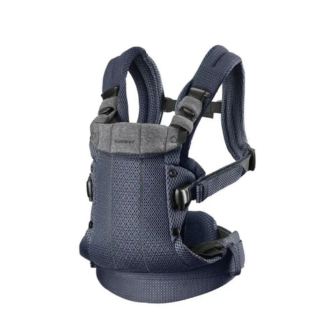 Babybjorn|Harmony 透氣嬰兒揹帶 - Breastpump City 奶泵城母乳用品專門店