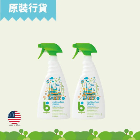 Babyganics|萬用家居清潔劑 946mL|優惠孖裝 - Breastpump City 奶泵城母乳用品專門店