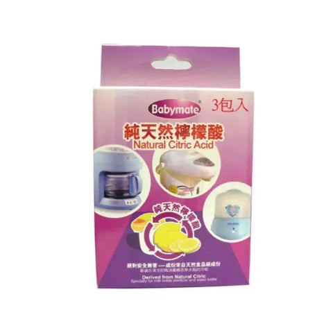 Babymate|純天然檸檬酸 - Breastpump City 奶泵城母乳用品專門店
