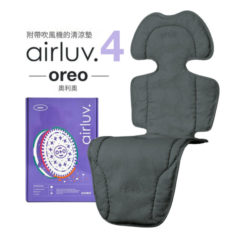 Poled|AIRLUV4 Oreo 智能手推車涼感墊