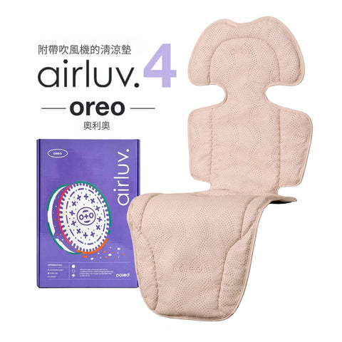 Poled|AIRLUV4 Oreo 智能手推車涼感墊