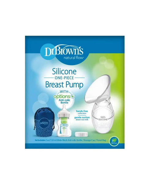 Dr Brown|矽膠母乳收集泵連排氣奶樽 5oz - Breastpump City 奶泵城母乳用品專門店