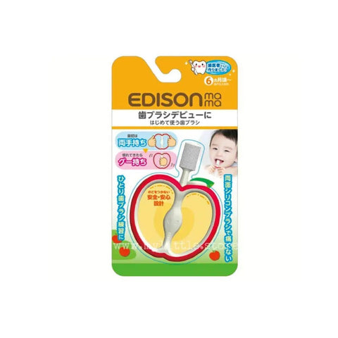 Edisonmama|蘋果型嬰兒牙刷|六個月以上 - Breastpump City 奶泵城母乳用品專門店