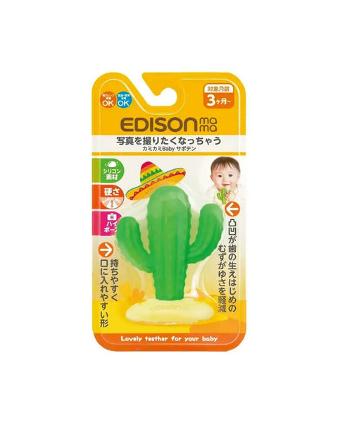 Edisonmama|仙人掌牙膠 - Breastpump City 奶泵城母乳用品專門店