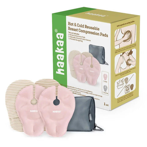 Haakaa|乳房冷熱敷墊收納裝 - Breastpump City 奶泵城母乳用品專門店