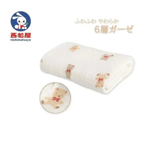 西松屋 | Peggy Sue 紗巾浴巾|85x85cm - Breastpump City 奶泵城母乳用品專門店