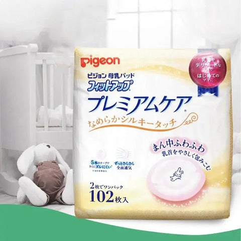 Pigeon|母乳即棄防溢乳墊|防敏感版|102pcs|日本內銷版 - Breastpump City 奶泵城母乳用品專門店