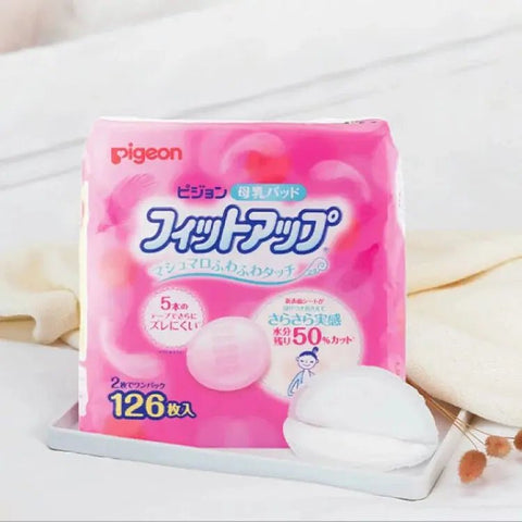 Pigeon|母乳即棄防溢乳墊|126pcs|日本內銷版 - Breastpump City 奶泵城母乳用品專門店