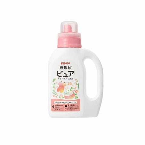 Pigeon|嬰兒無添加衣服洗衣液|800ml - Breastpump City 奶泵城母乳用品專門店