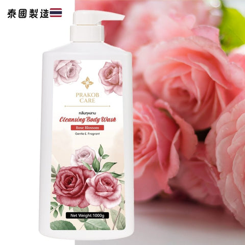 Proakob Care|成人玫瑰淨嫩沐浴乳|1000g - Breastpump City 奶泵城母乳用品專門店