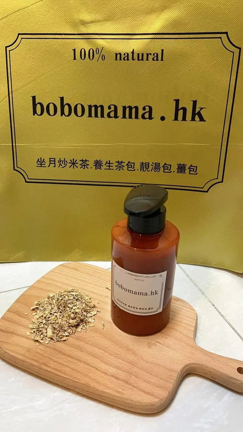 補補媽媽|老薑洗頭水+護髮素套裝 - Breastpump City 奶泵城母乳用品專門店