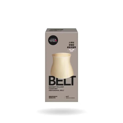 六甲村|隨意黏束腹帶 - Breastpump City 奶泵城母乳用品專門店