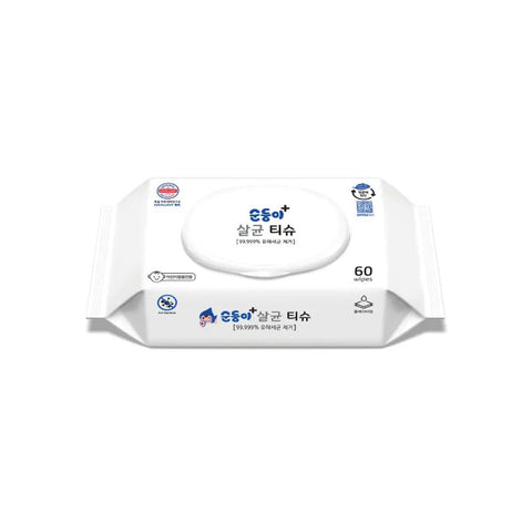 順順兒|嬰幼兒用品殺菌濕紙巾 - Breastpump City 奶泵城母乳用品專門店