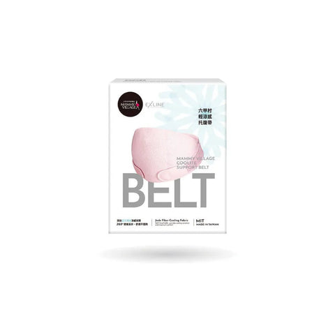六甲村|輕涼感托腹帶 - Breastpump City 奶泵城母乳用品專門店