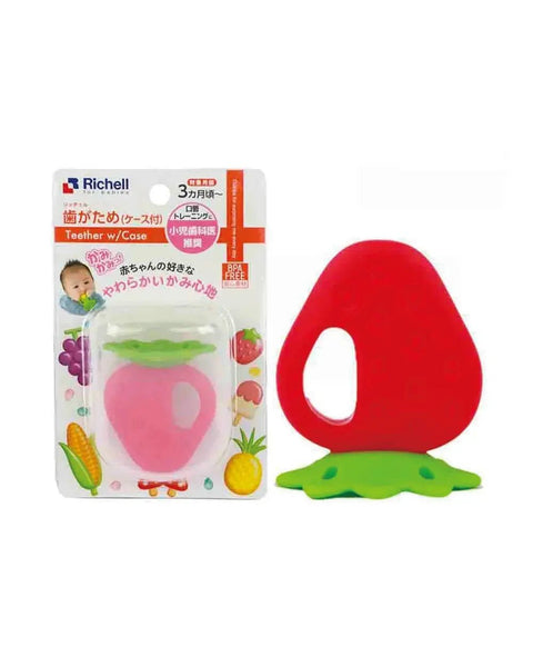 Richell|士多啤梨牙膠連收納盒 - Breastpump City 奶泵城母乳用品專門店