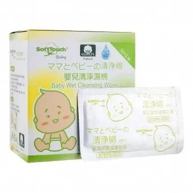 SoftTouch|嬰兒清淨濕棉 - Breastpump City 奶泵城母乳用品專門店