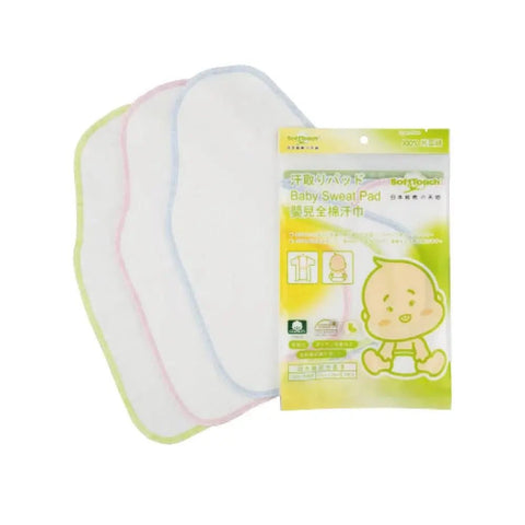 SoftTouch|嬰兒純棉汗巾|3枚入 - Breastpump City 奶泵城母乳用品專門店