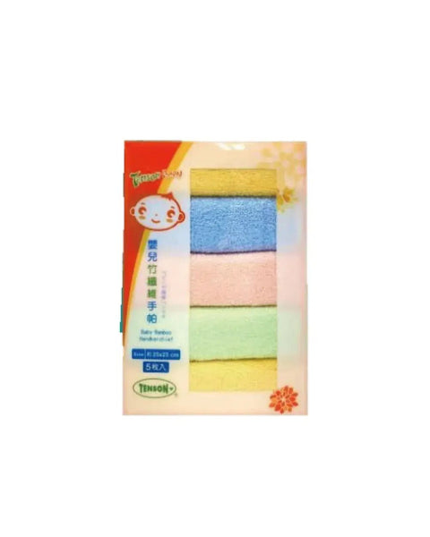 Tenson|嬰兒竹纖維手帕|25×25cm| 5枚 - Breastpump City 奶泵城母乳用品專門店