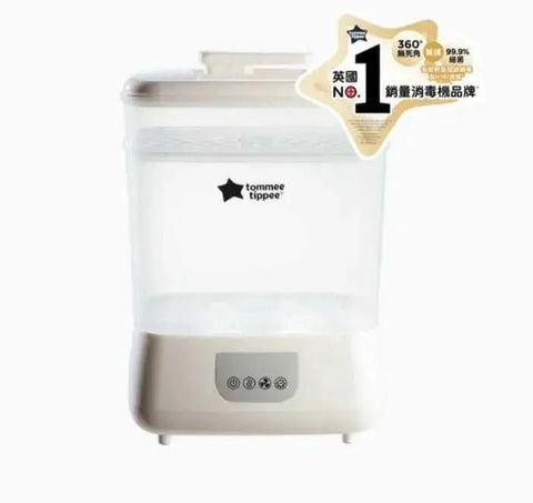 Tommee Tippee|電子蒸汽消毒及烘乾機 - Breastpump City 奶泵城母乳用品專門店