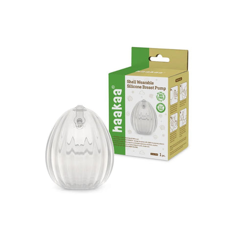 Haakaa｜貝殼穿戴式矽膠吸奶器 - Breastpump City
