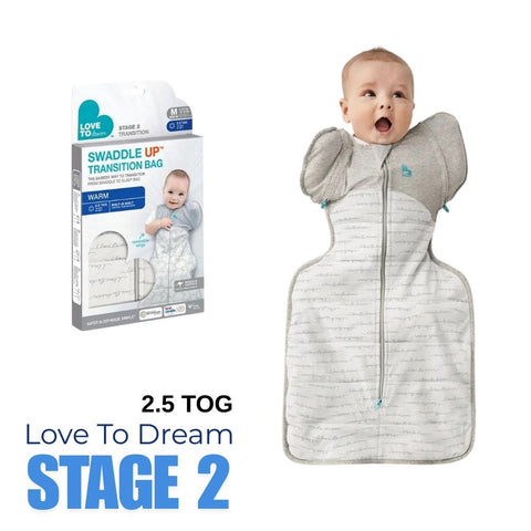 Love To Dream｜【Stage 2】｜ 2.5 TOG | Swaddle Up™ 蝶型包巾 - Breastpump City