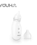 Youha 優合｜嬰兒電動吸鼻器 - Breastpump City