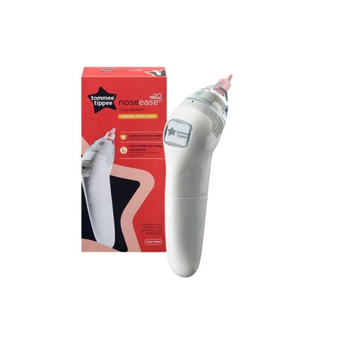 Tommee Tippee｜電子嬰幼兒吸鼻器 - Breastpump City
