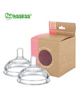 Haakaa｜第3代配件｜矽膠防脹氣奶嘴｜2個裝 - Breastpump City