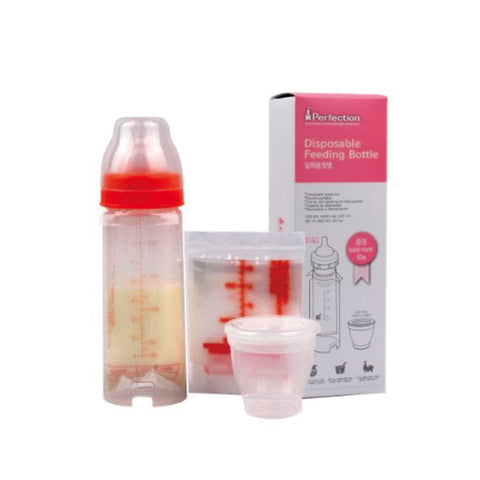 Perfection｜即棄奶樽套裝｜旅行必備 - Breastpump City
