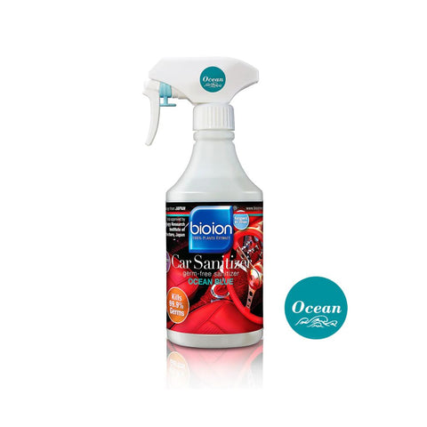 Bioion｜汽車抗菌除臭噴霧｜500mL - Breastpump City