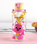 Pinkfong | Babyshark 便攜式吸管水樽連孭帶 | 380ml - Breastpump City