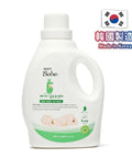 Multibebe｜嬰幼兒衣物柔順劑｜1800mL - Breastpump City