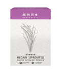 植物百味｜Regain 發芽紫莓米飲 - Breastpump City