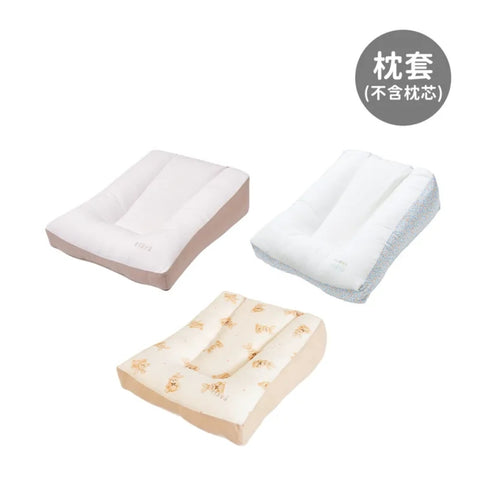 Elava｜Multi-function memory toast pillowcase (without pillow core)