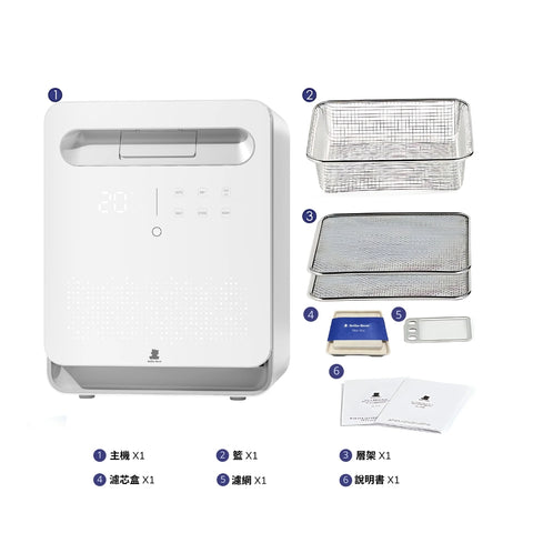 小白熊 Snow Bear｜32+2 Ultra 星空UV消毒烘乾櫃