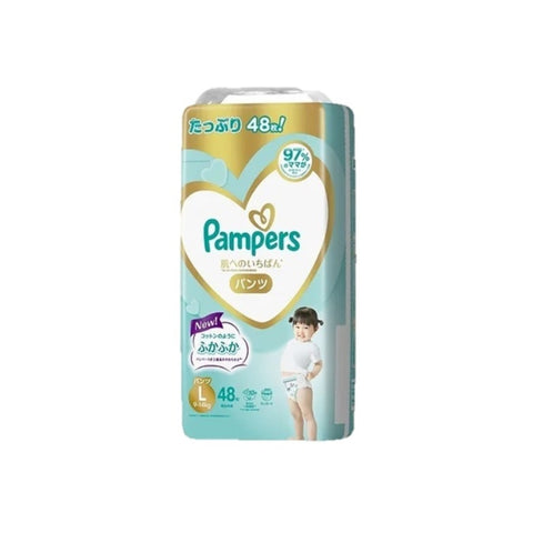 Pampers｜Ichiban 學習褲 L碼 9~14kg 48片