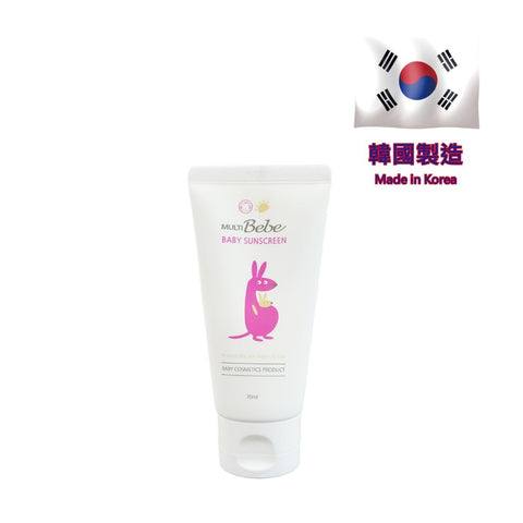 Multibebe｜嬰幼兒防曬乳液 SPF 50+｜70mL