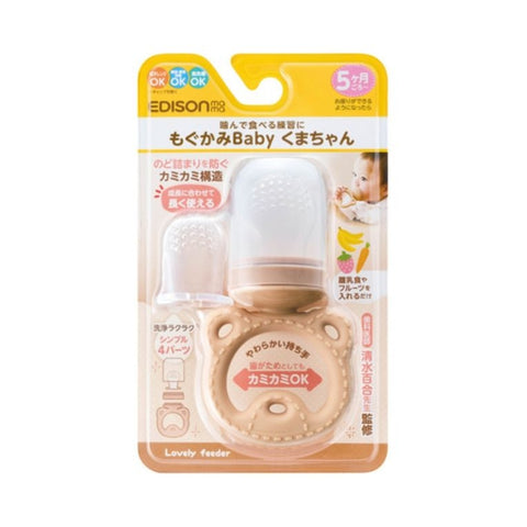 Edisonmama | Baby Food Nibbler & Feeder